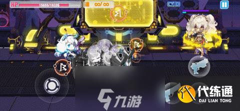 崩坏学园2伽蓝之末攻略 末那boss攻击机制介绍