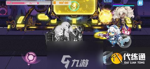 崩坏学园2伽蓝之末攻略 末那boss攻击机制介绍