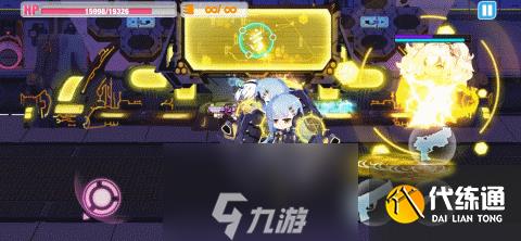 崩坏学园2伽蓝之末攻略 末那boss攻击机制介绍