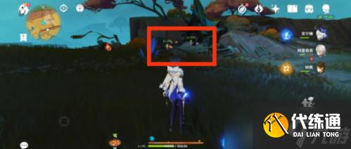 原神沉重的翅膀任务攻略