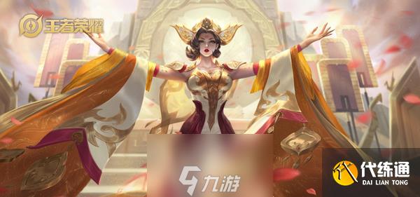 王者荣耀S17出装大全 新赛季所有英雄装备攻略推荐