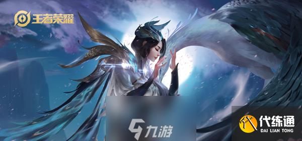 王者荣耀S17出装大全 新赛季所有英雄装备攻略推荐