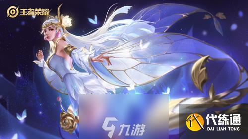 王者荣耀S17貂蝉出装攻略 新赛季法师装备推荐