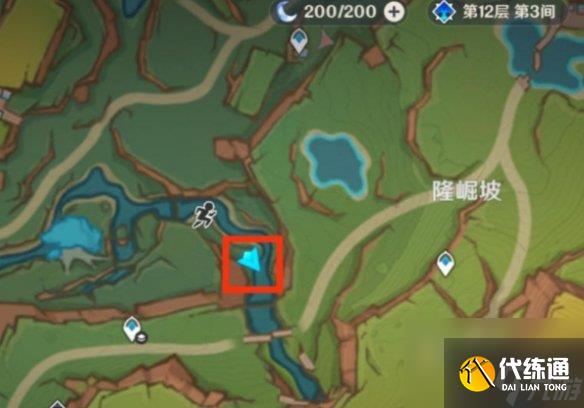 原神赠礼与回礼任务攻略