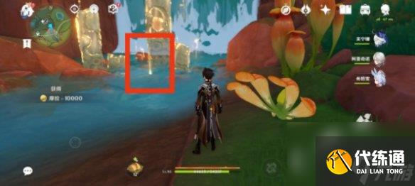 原神赠礼与回礼任务攻略