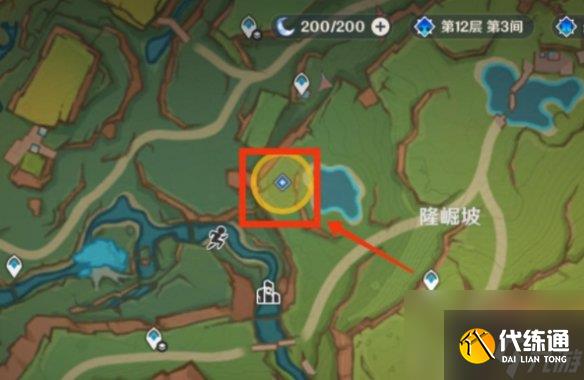 原神赠礼与回礼任务攻略