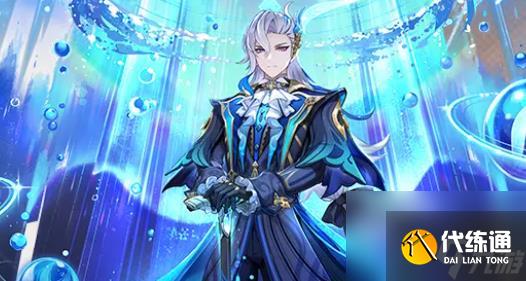 原神玛拉妮和基尼奇抽取建议