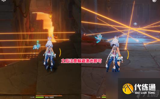 《原神》自过往的启示任务如何完成