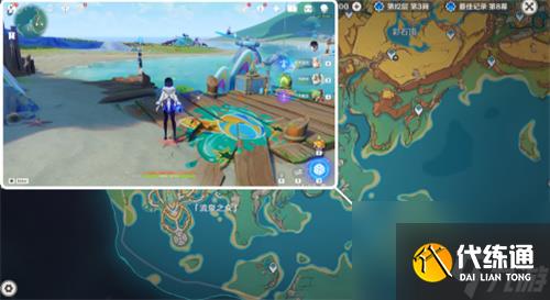 《原神》踏虹破浪任务攻略详细流程