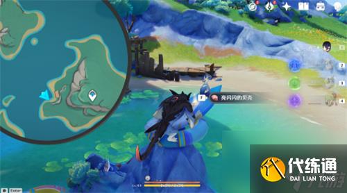 《原神》踏虹破浪任务攻略详细流程