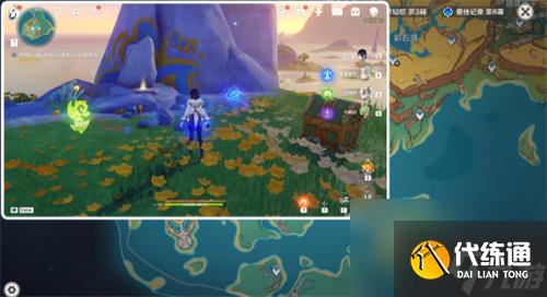 《原神》踏虹破浪任务攻略详细流程