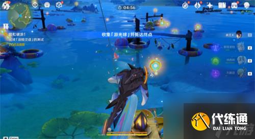 《原神》踏虹破浪任务攻略详细流程