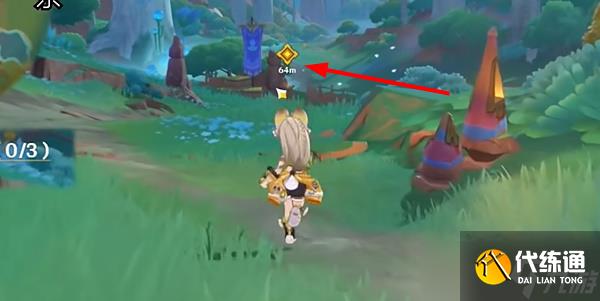 《原神》5.0荣花与炎日之途任务完成攻略