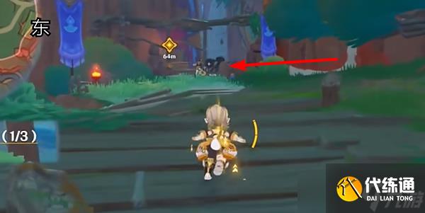 《原神》5.0荣花与炎日之途任务完成攻略