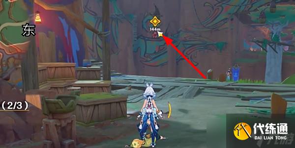 《原神》5.0荣花与炎日之途任务完成攻略