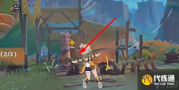 《原神》5.0荣花与炎日之途任务完成攻略