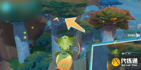 原神赠礼与回礼任务攻略