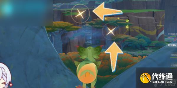 原神赠礼与回礼任务攻略