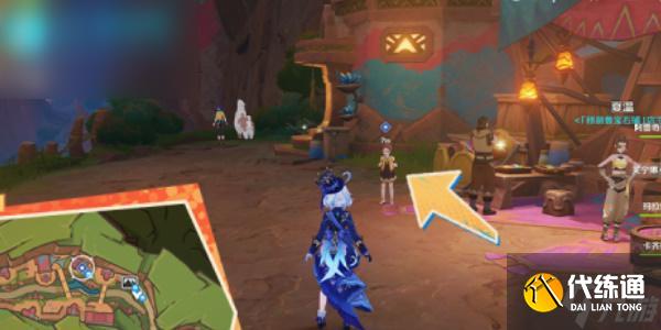 原神赠礼与回礼任务攻略