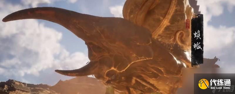 《黑神话:悟空》蝜蝂的影神图