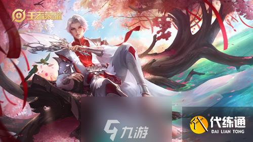 王者荣耀S17诸葛亮出装攻略 新赛季法师装备推荐