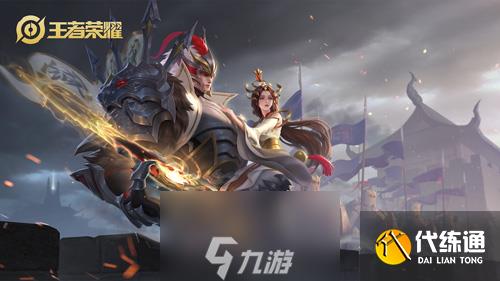 王者荣耀S17干将莫邪出装攻略 新赛季法师装备推荐