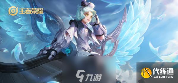 王者荣耀S17出装大全 新赛季所有英雄装备攻略推荐