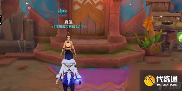 原神5.0祈祝福愿倾告嵴锋任务攻略流程分享-原神5.0祈祝福愿倾告嵴锋任务怎么完成