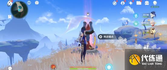 原神不是所有宝藏都是金和银成就怎么解锁 原神不是所有宝藏都是金和银成就解锁方法