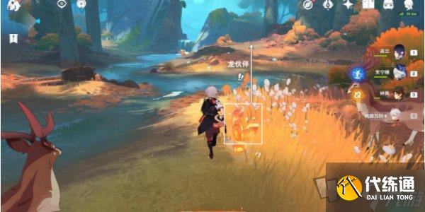 原神赠礼与回礼任务怎么做 原神赠礼与回礼任务攻略