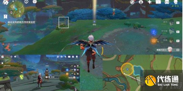 原神赠礼与回礼任务怎么做 原神赠礼与回礼任务攻略