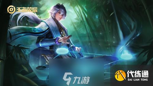 王者荣耀S17弈星出装攻略 新赛季法师装备推荐