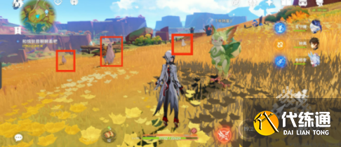 原神5.0特别的朋友怎么做