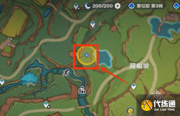 原神赠礼与回礼任务怎么做