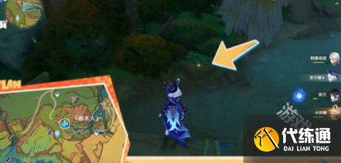 原神原信奉还成就怎么达成