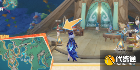 原神原信奉还成就怎么达成