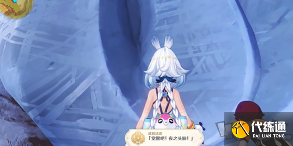 原神觉醒吧夜之头脑成就如何获得 夜之头脑成就获得攻略