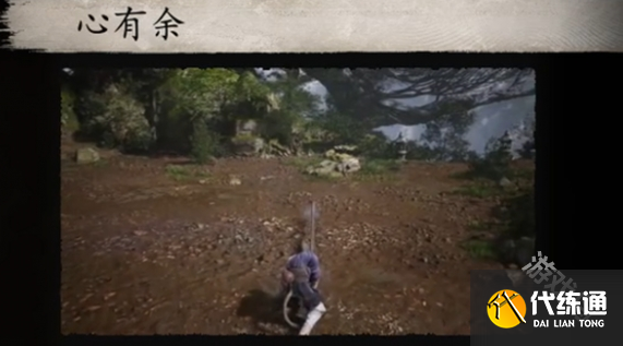 黑神话悟空棍法一览