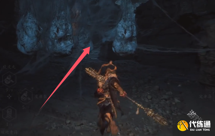 黑神话悟空盘丝岭底层洞天深处打坐蒲团寻找路线