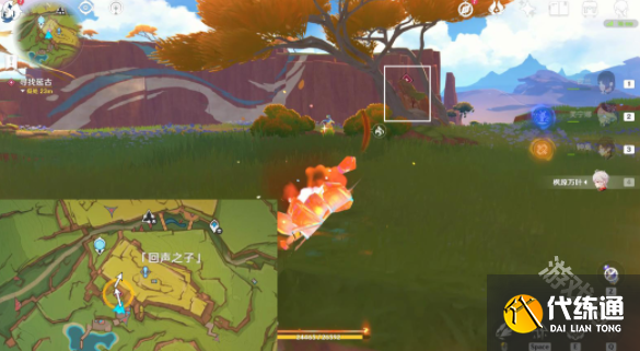 原神暗哑的回声任务怎么做