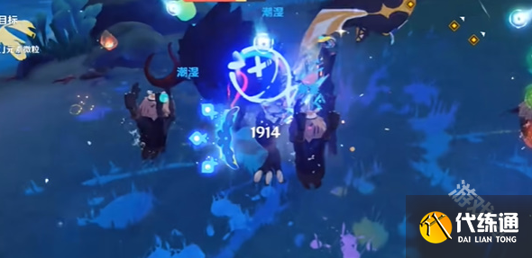 原神只能听见夜风成就怎么达成