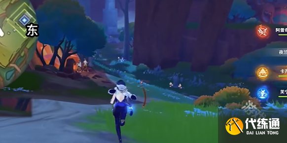 原神将行之路任务怎么做