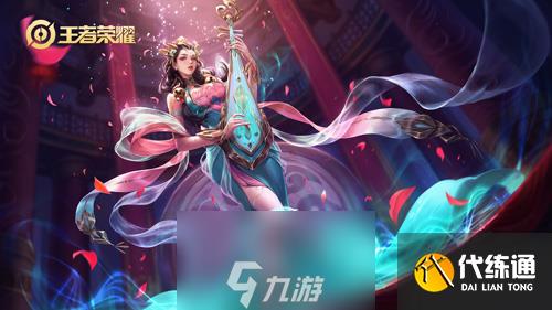 王者荣耀S17杨玉环出装攻略 新赛季法师装备推荐