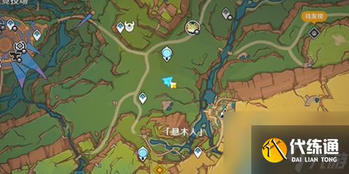 原神宝藏与收藏家任务怎么做