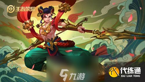 王者荣耀S17哪吒出装攻略 新赛季战士装备推荐