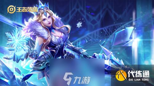 王者荣耀S17雅典娜出装攻略 新赛季战士装备推荐