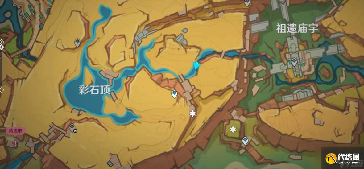 原神流泉之众训练地点位置一览