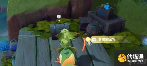 原神龙与山委托完成方法