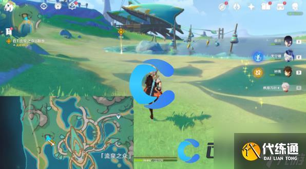 《原神》5.0黑石湮落白石下抉择任务完成攻略