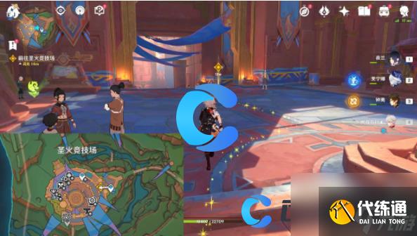 《原神》5.0黑石湮落白石下抉择任务完成攻略